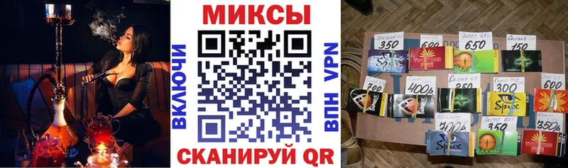 БУТИРАТ 1.4BDO Слободской