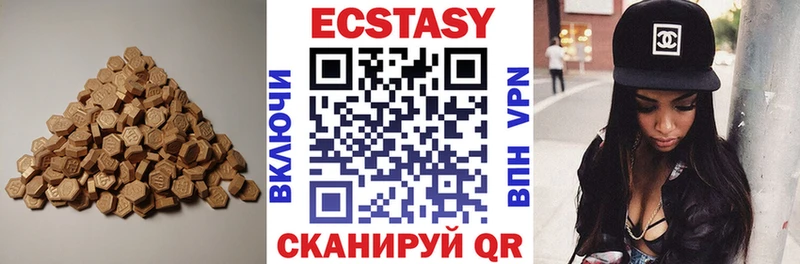 KRAKEN ссылки  Слободской  Экстази диски 
