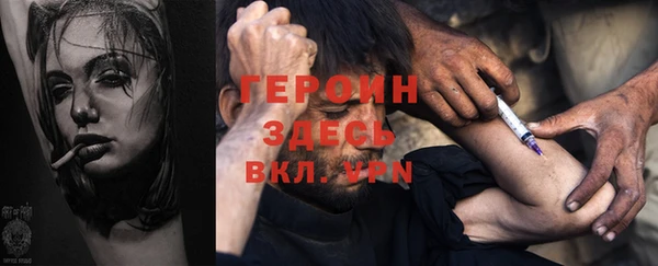 каннабис Баксан