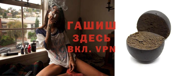 каннабис Баксан