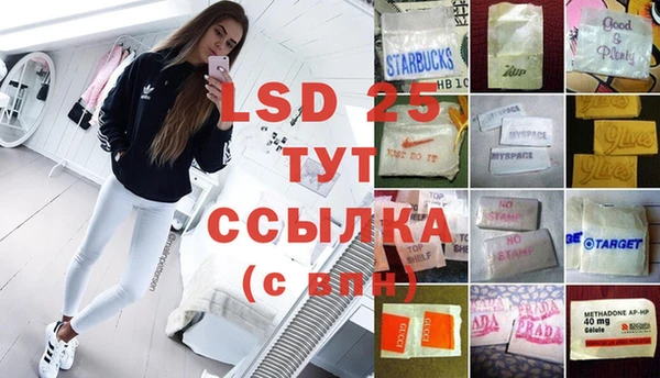 каннабис Баксан