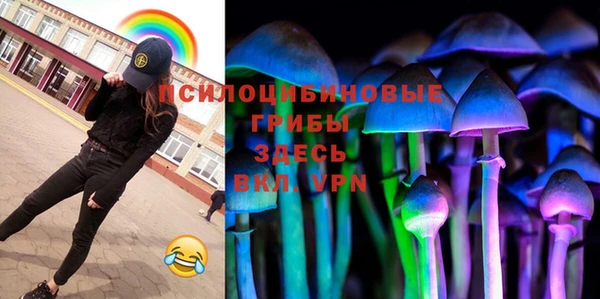 каннабис Армянск