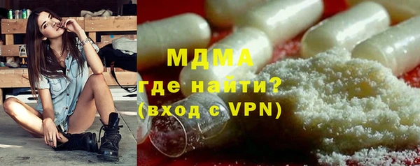 стаф Аркадак