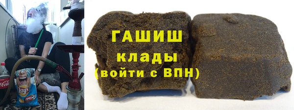марихуана Балабаново