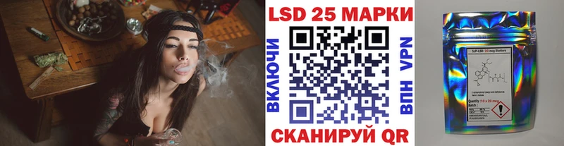 OMG ТОР  Слободской  Марки 25I-NBOMe 1500мкг 